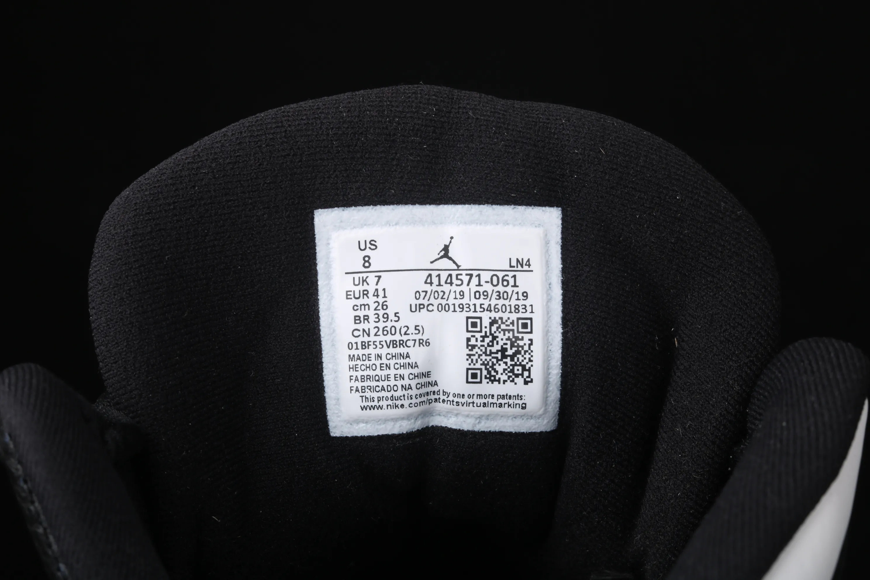 All Categories Air Jordan Jordan Series Basketball Shoes Air Jordan 13 Air Jordan 13 "Reverse He Got Game" AJ13 Joe 13 Reverse Panda Love and Respect First Layer Real Carbon Real Cat Eyes 414571-061